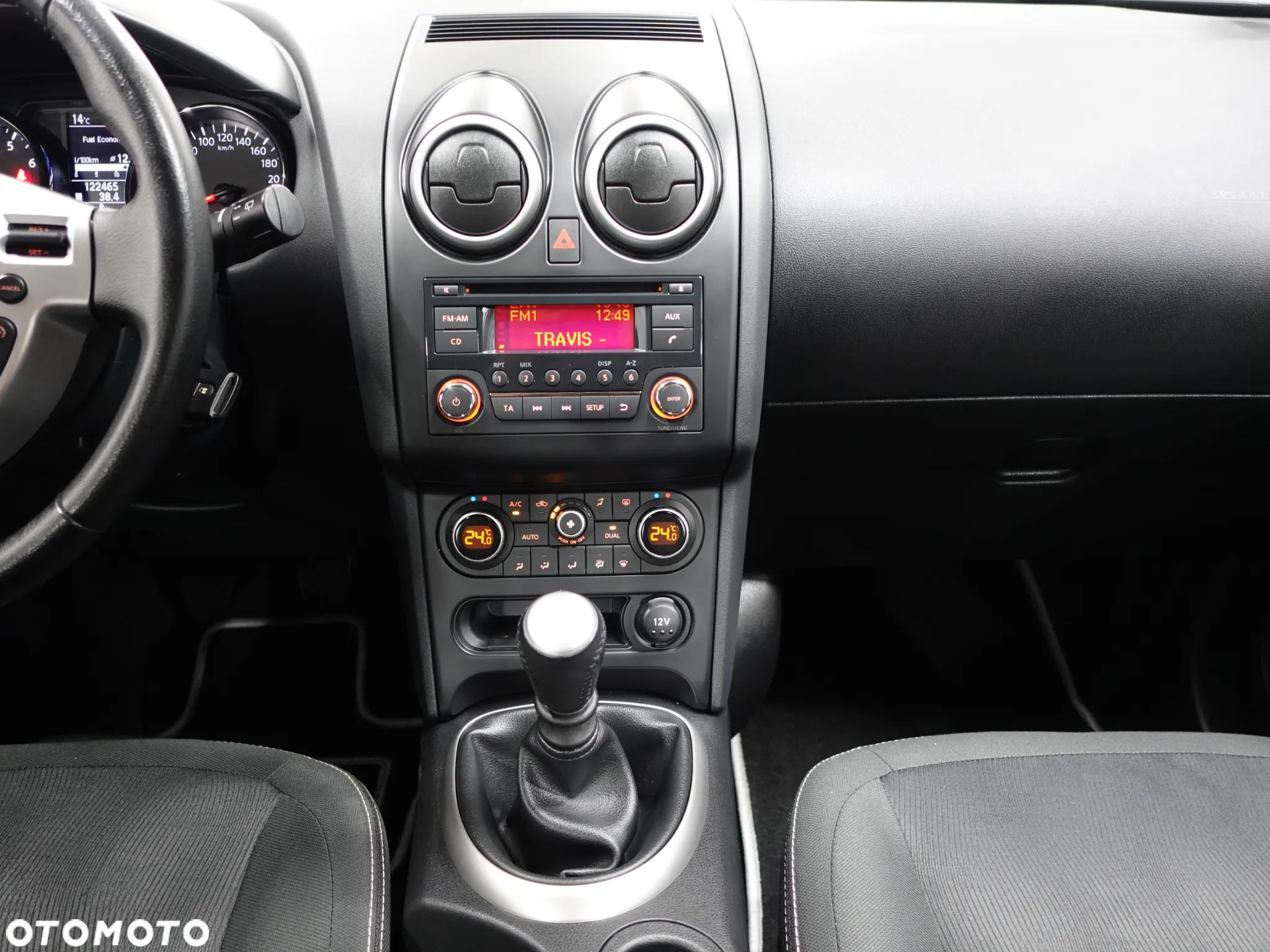 Nissan Qashqai - 33