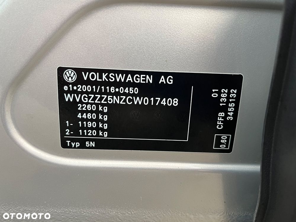 Volkswagen Tiguan - 37