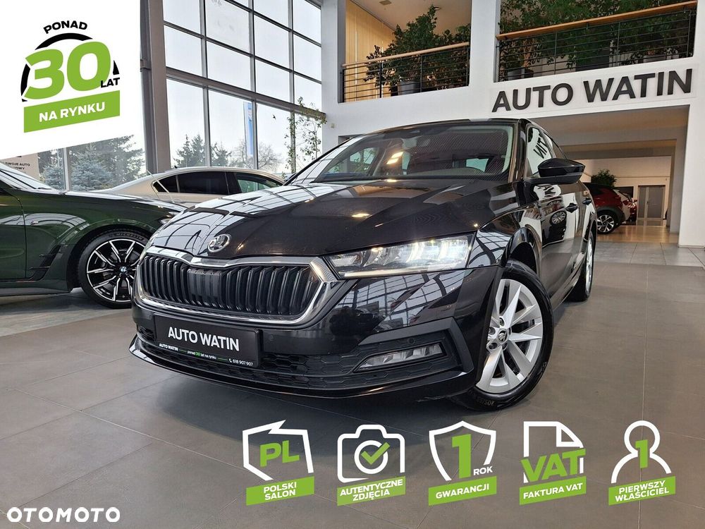 Skoda Octavia - 2