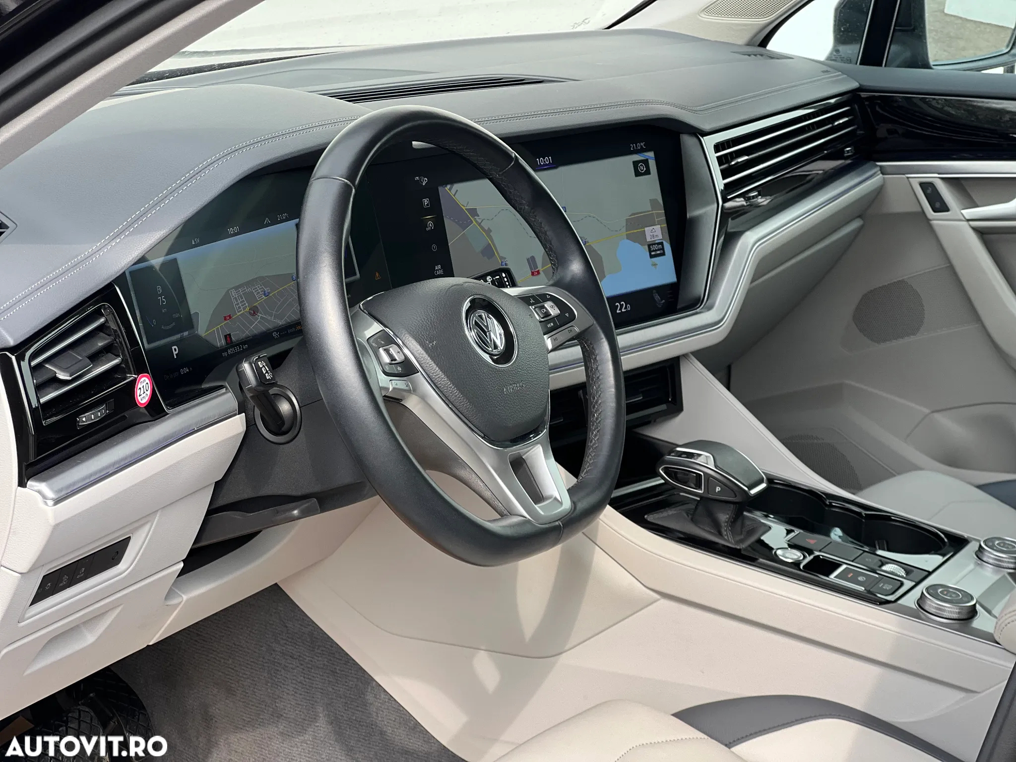 Volkswagen Touareg - 4