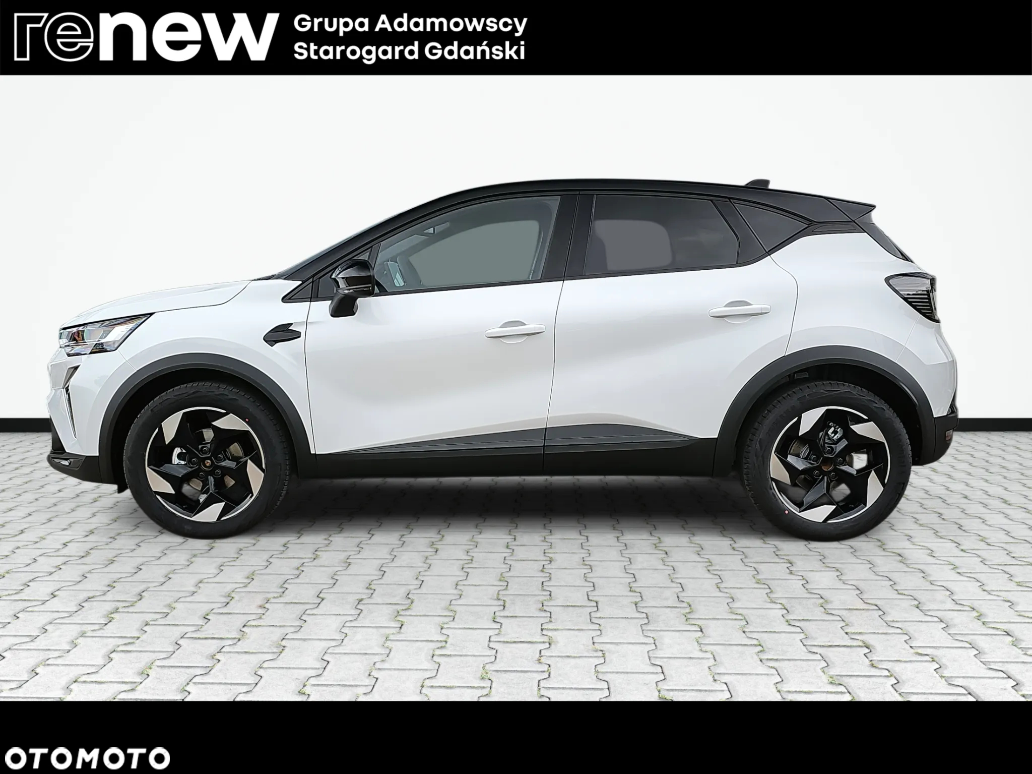 Renault Captur 1.3 TCe Intens EDC - 8
