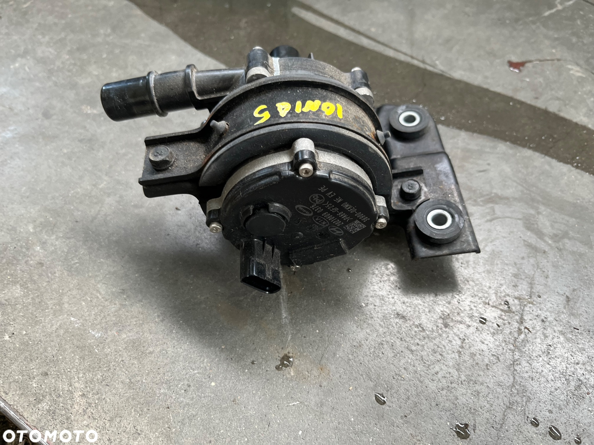 Dodatkowa pompa wody Hyundai IONIQ 5 - 2