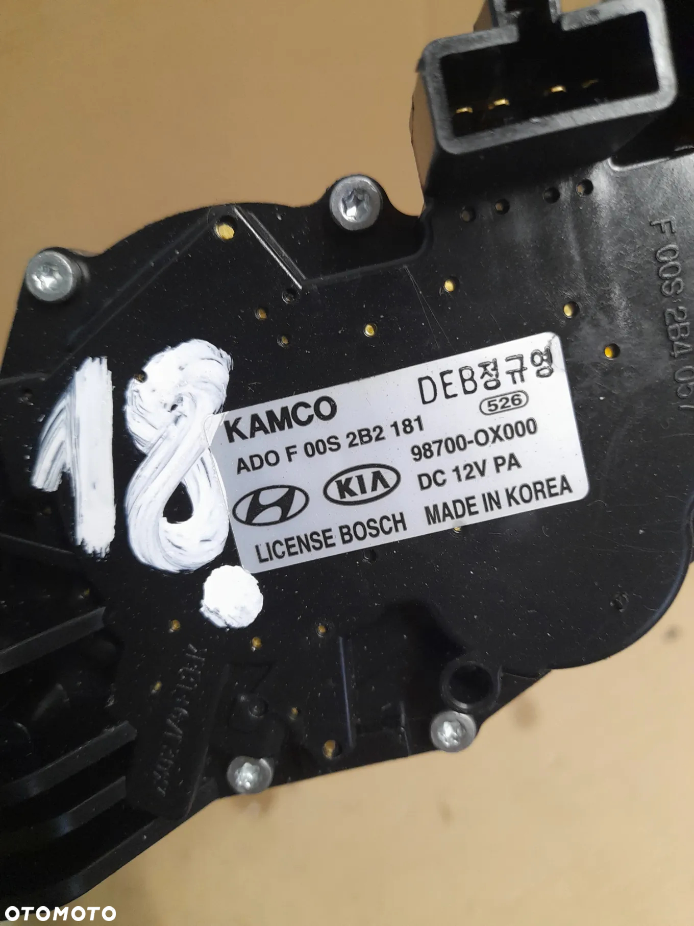 SILNICZEK WYCIERACZKI TYŁ HYUNDAI I10 nr 98700-0X000 98700-OX000 - 2