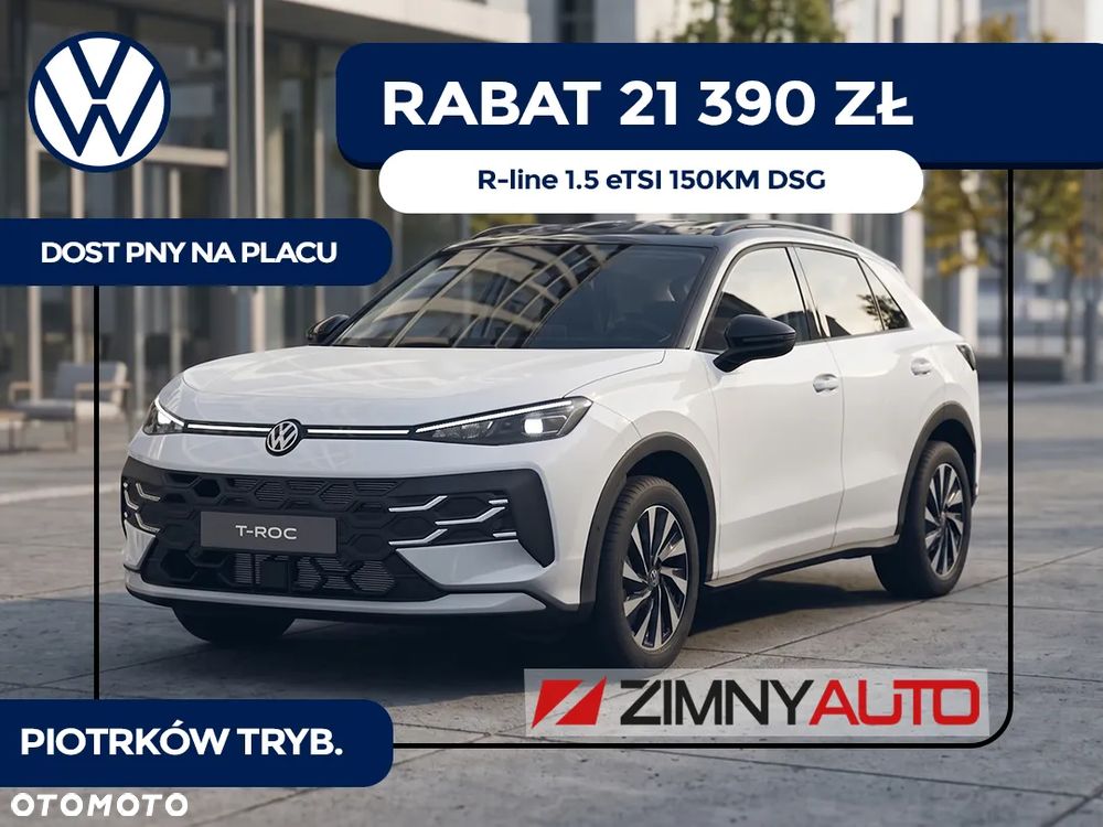 Volkswagen T-Roc 1.5 eTSI OPF DSG R-Line - 1