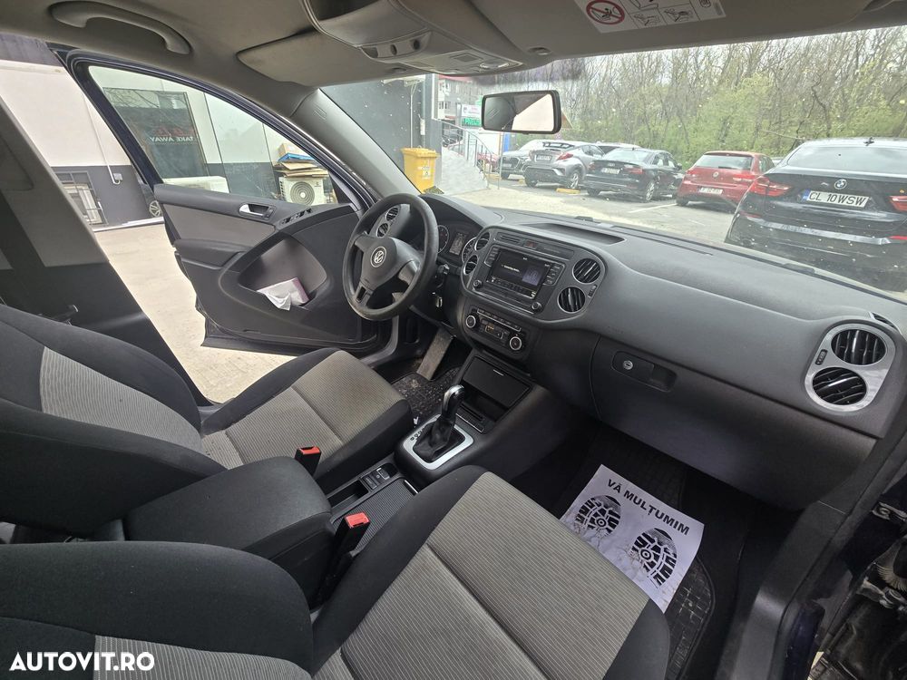 Volkswagen Tiguan - 22