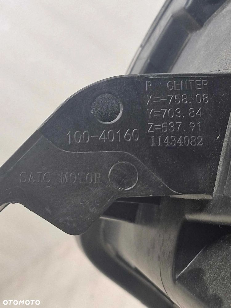 MG HS EHS LAMPA PRAWA PRZÓD 11434082 - 14