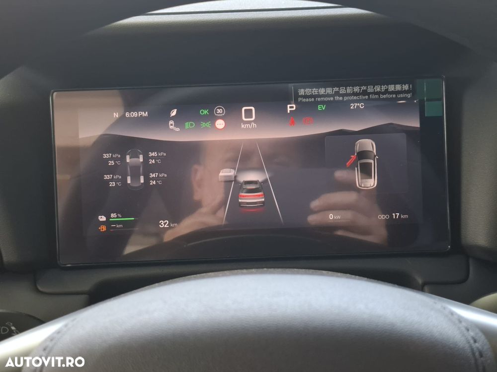 Byd Atto 2 1.5 DM-i PHEV Active - 14