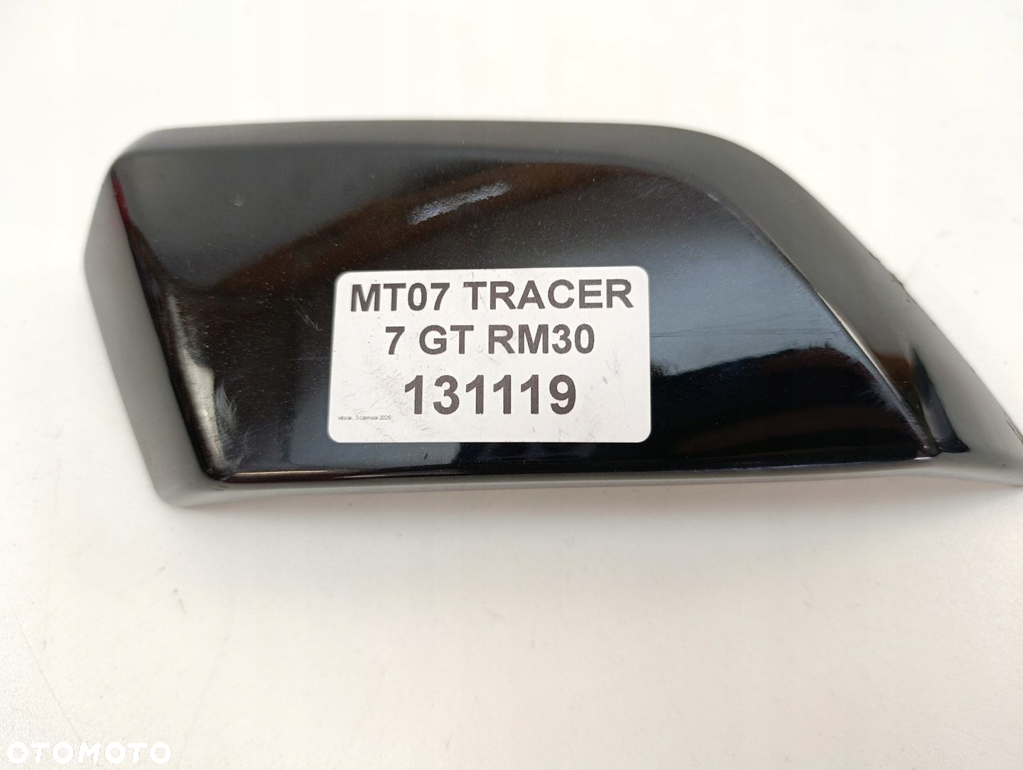 YAMAHA MT07 TRACER 7GT RM30 HANDBAR WYPEŁNIENIE PRAWE OSŁONA DŁONI - 6