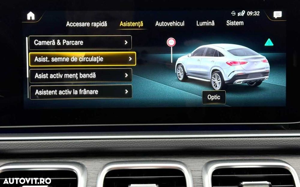 Mercedes-Benz GLE Coupe - 40