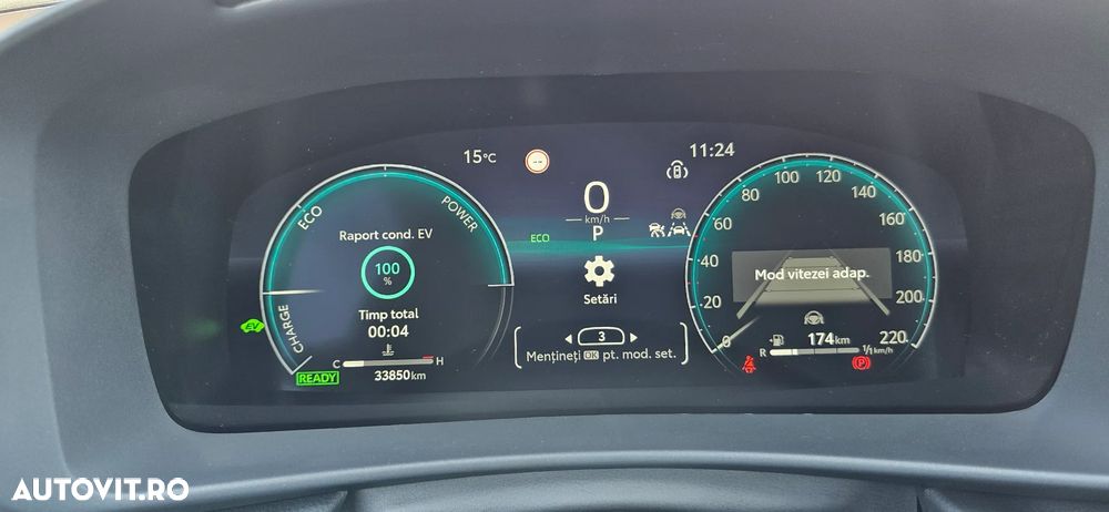 Toyota C-HR 1.8 Hybrid Team Deutschland - 26