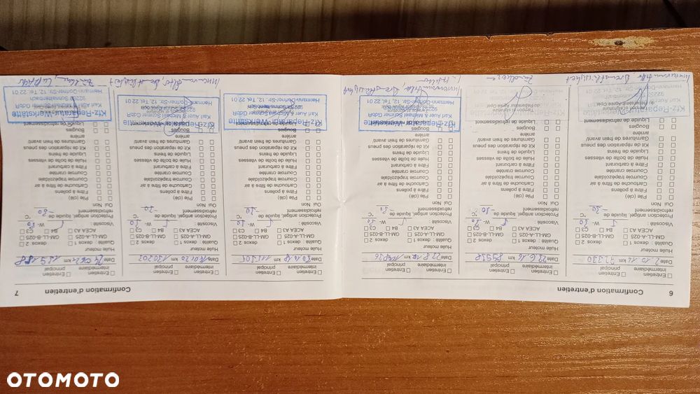 Opel Corsa 1.2 16V Cosmo - 8