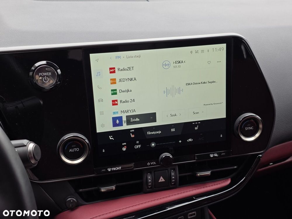 Lexus NX - 12