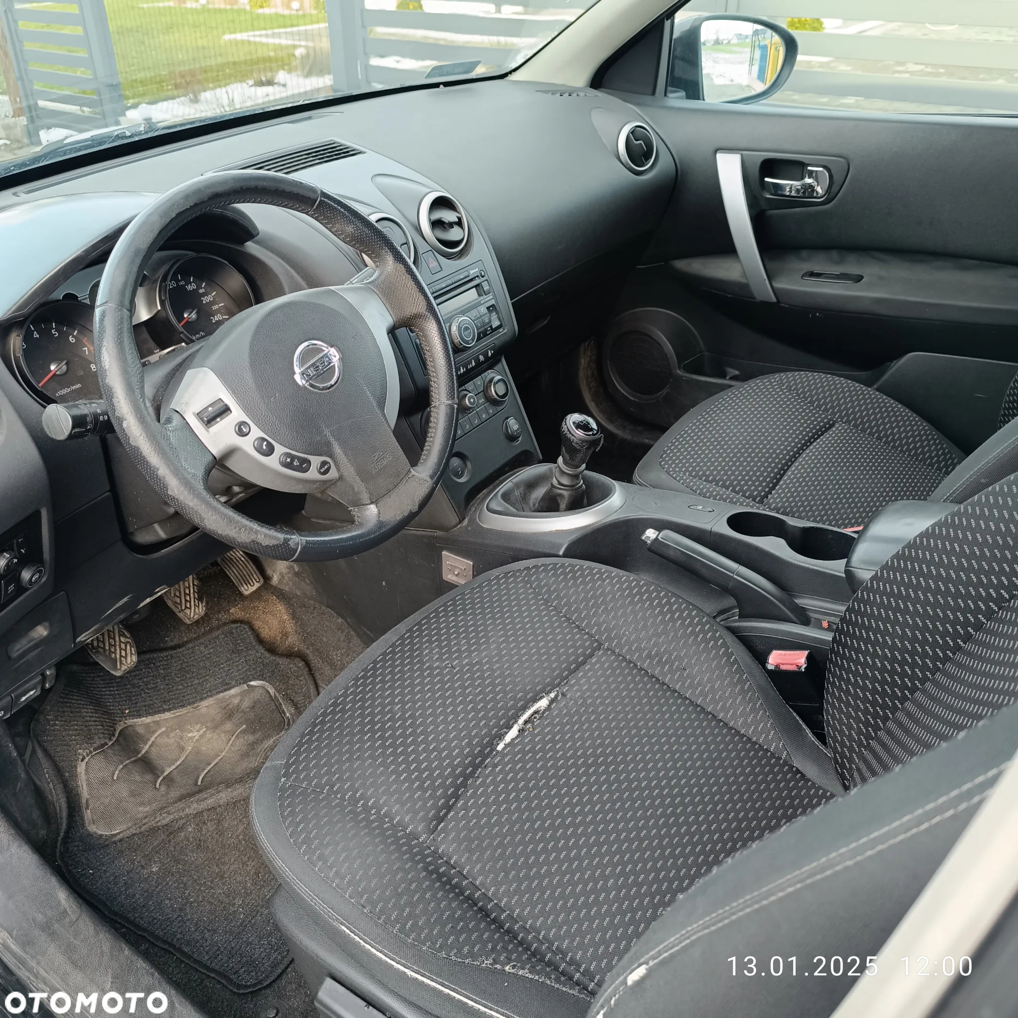 Nissan Qashqai - 12