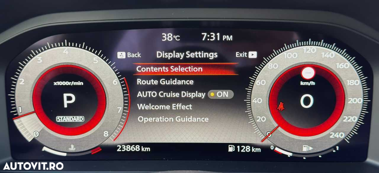 Nissan Qashqai - 38