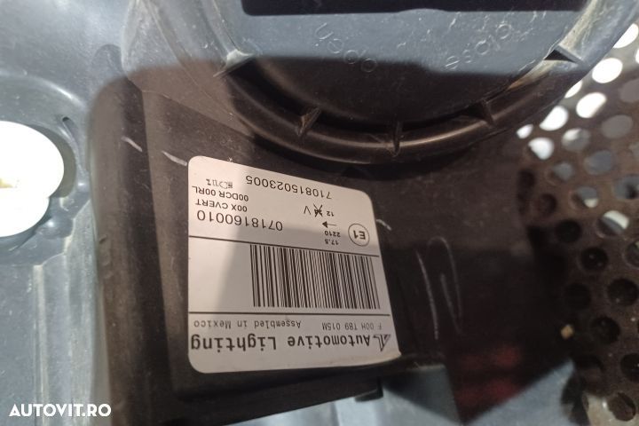 FAR STANGA  710815023005 1307329153 MX1253 BMW X5 E70 [2006 - 2010] - 6