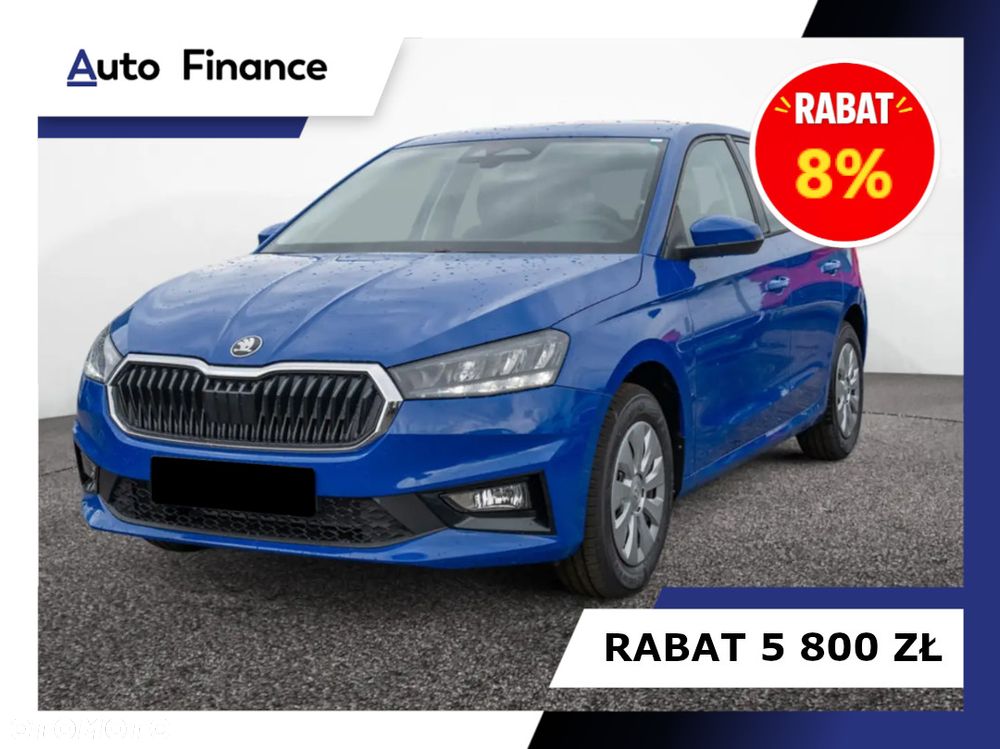 Skoda Fabia - 1