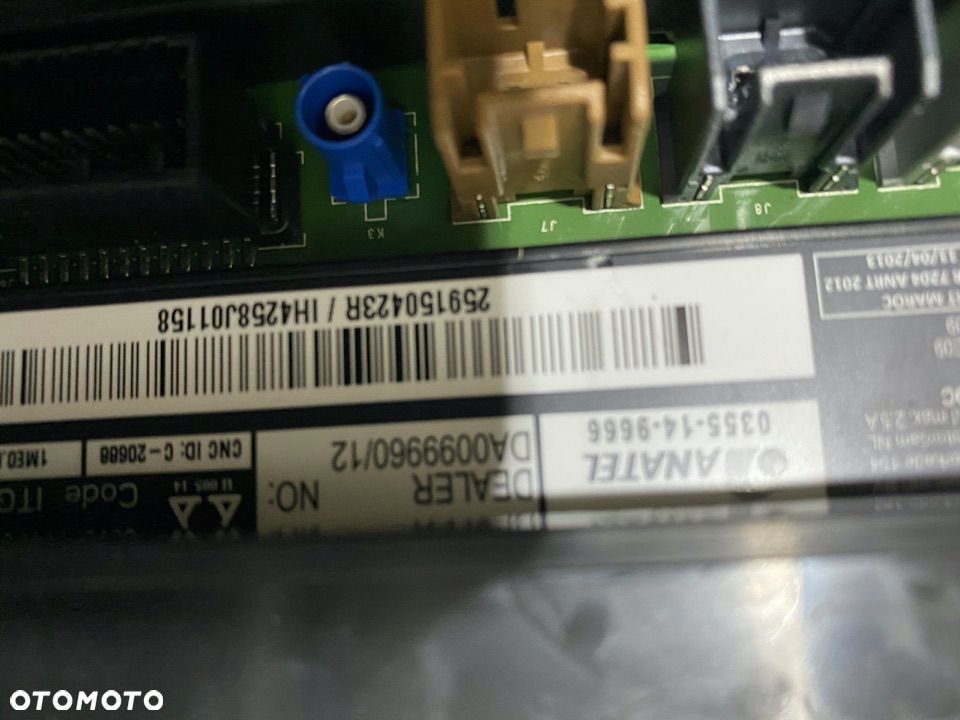 RENAULT CAPTUR TWINGO 259156761R 259150423R 259154967r - 2