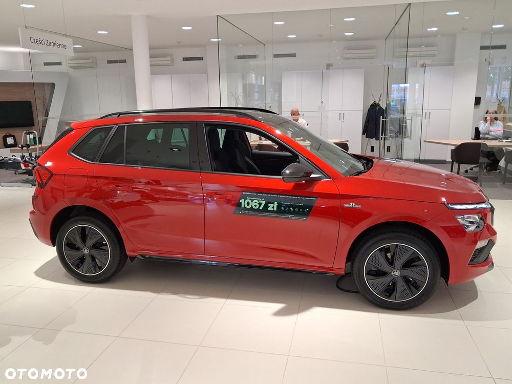 Skoda Kamiq - 7
