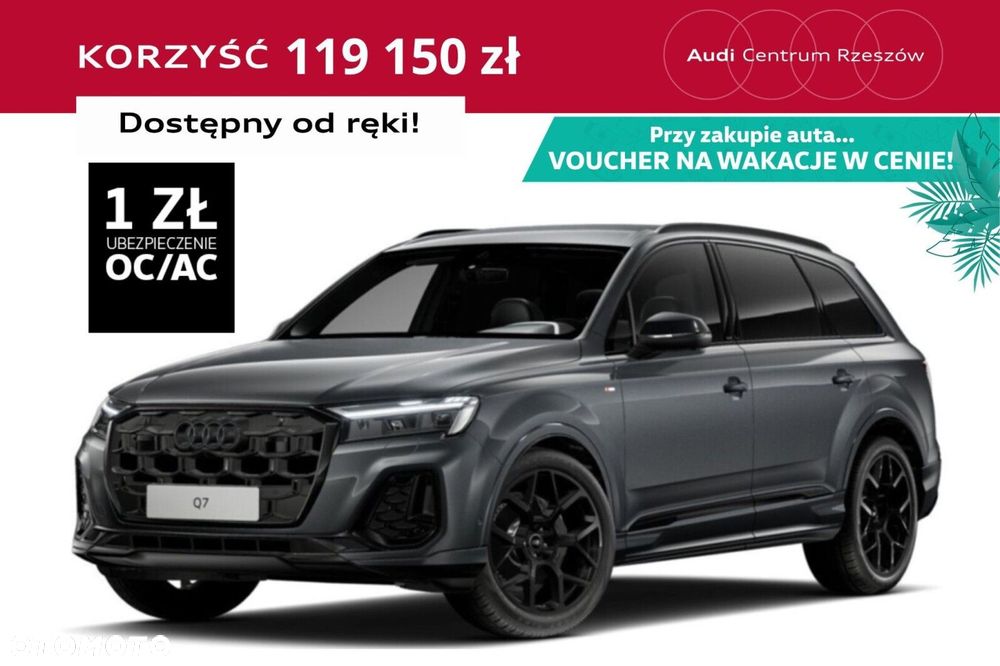 Audi Q7 - 1
