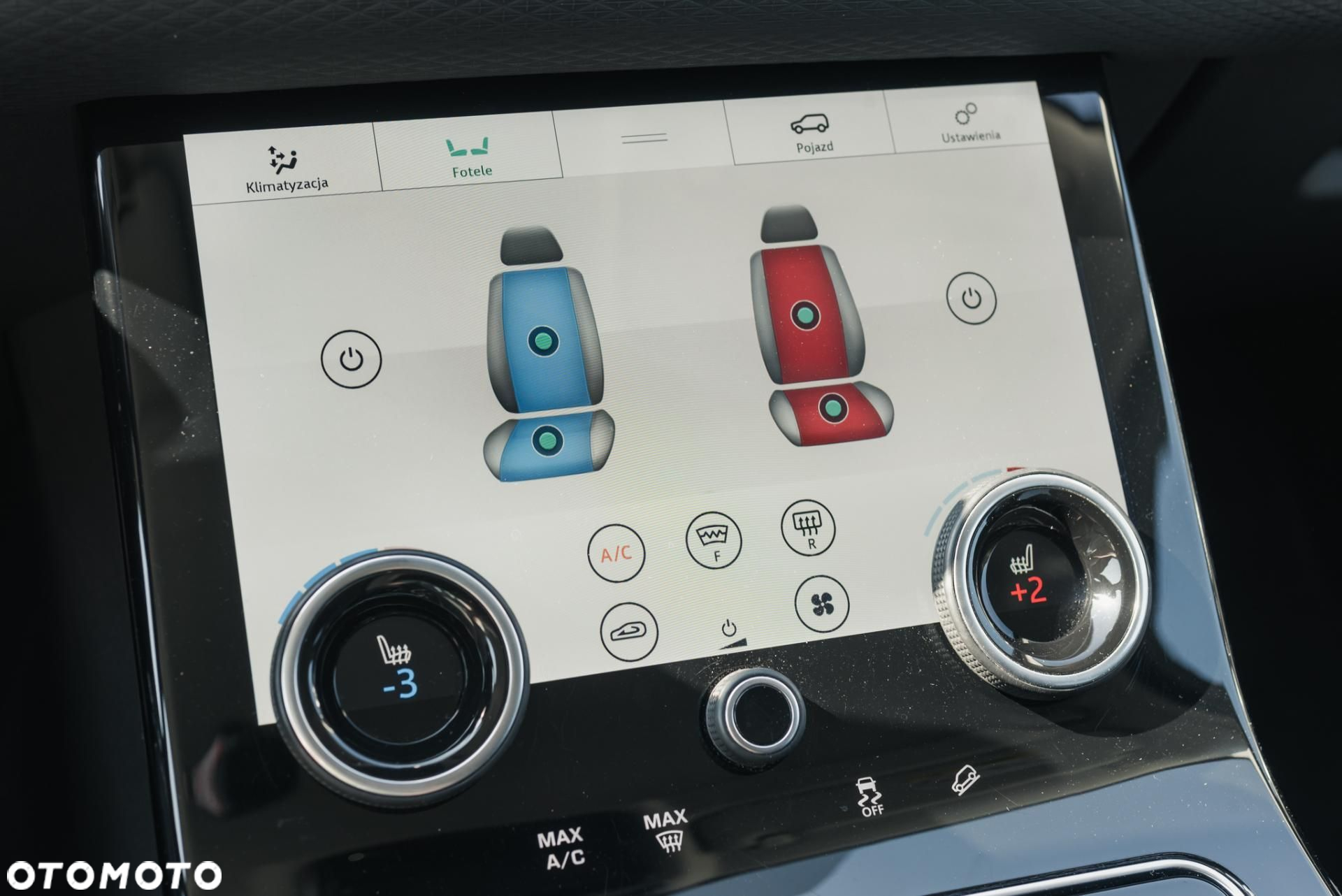 Land Rover Range Rover Velar - 22
