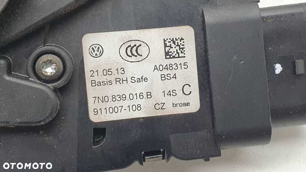 ZAMEK TYŁ PRAWY ALHAMBRA SHARAN II 7N 7N0839016B - 7