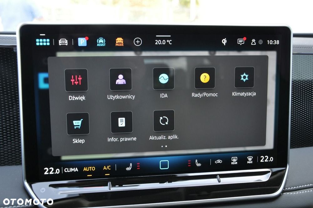 Volkswagen Tiguan - 23