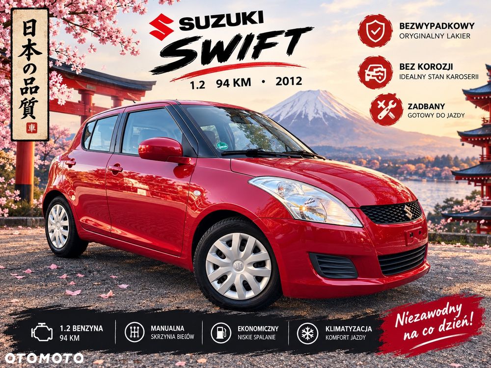 Suzuki Swift 1.2 30 Jahre - 1