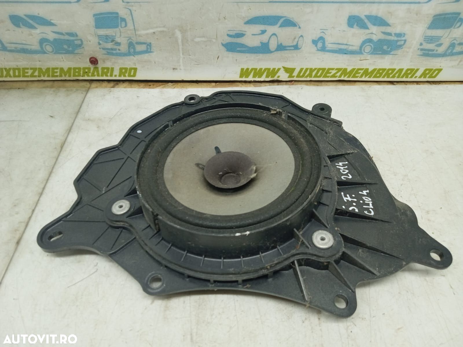 Boxa difuzor Renault Clio 4 [2012 - 2020] - 1