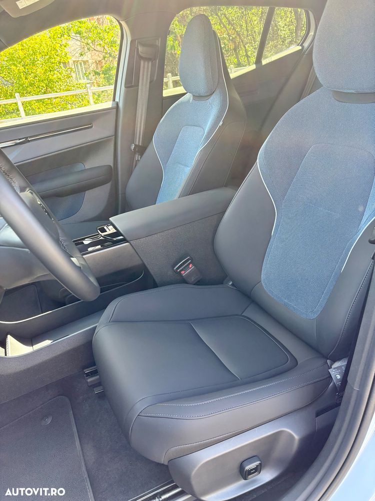 Volvo EX30 Single Motor Extended Range Plus - 7