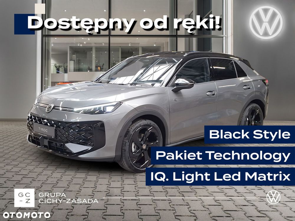 Volkswagen T-Roc - 1