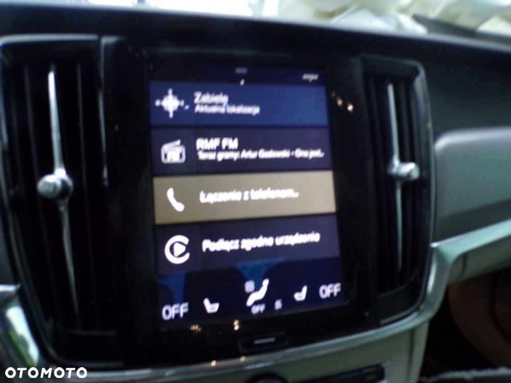 Części - Volvo S90 2 II 2.0 D4 SEDAN 17R - 8