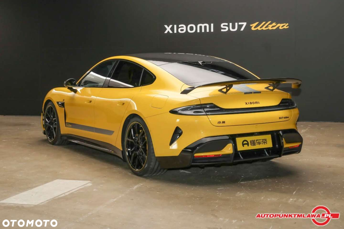 Xiaomi SU7 - 3