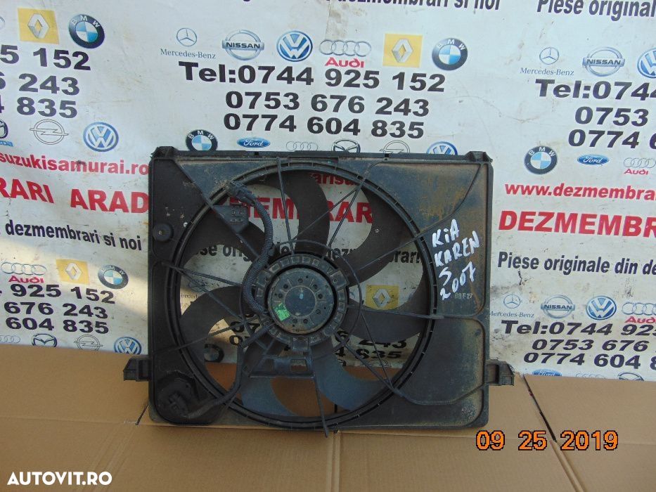 Ventilator Kia Carens 2007-2012 ventilator racire motor dezmembrez - 3