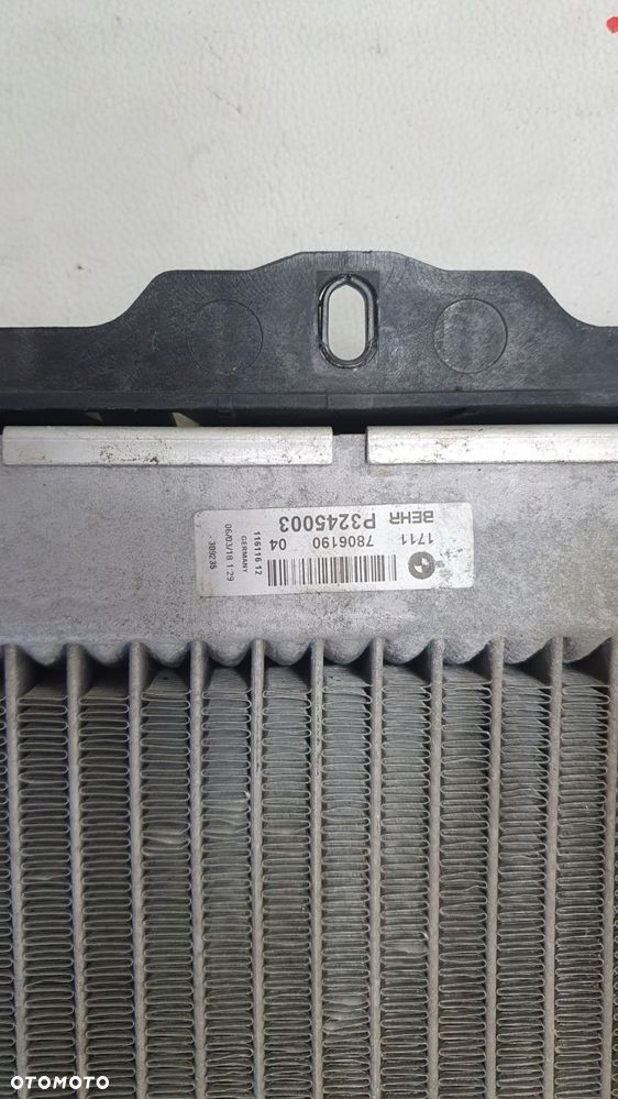 dodatkowa chłodnica wody bmw m3 m4 f80 f82 f83 7806190 - 3