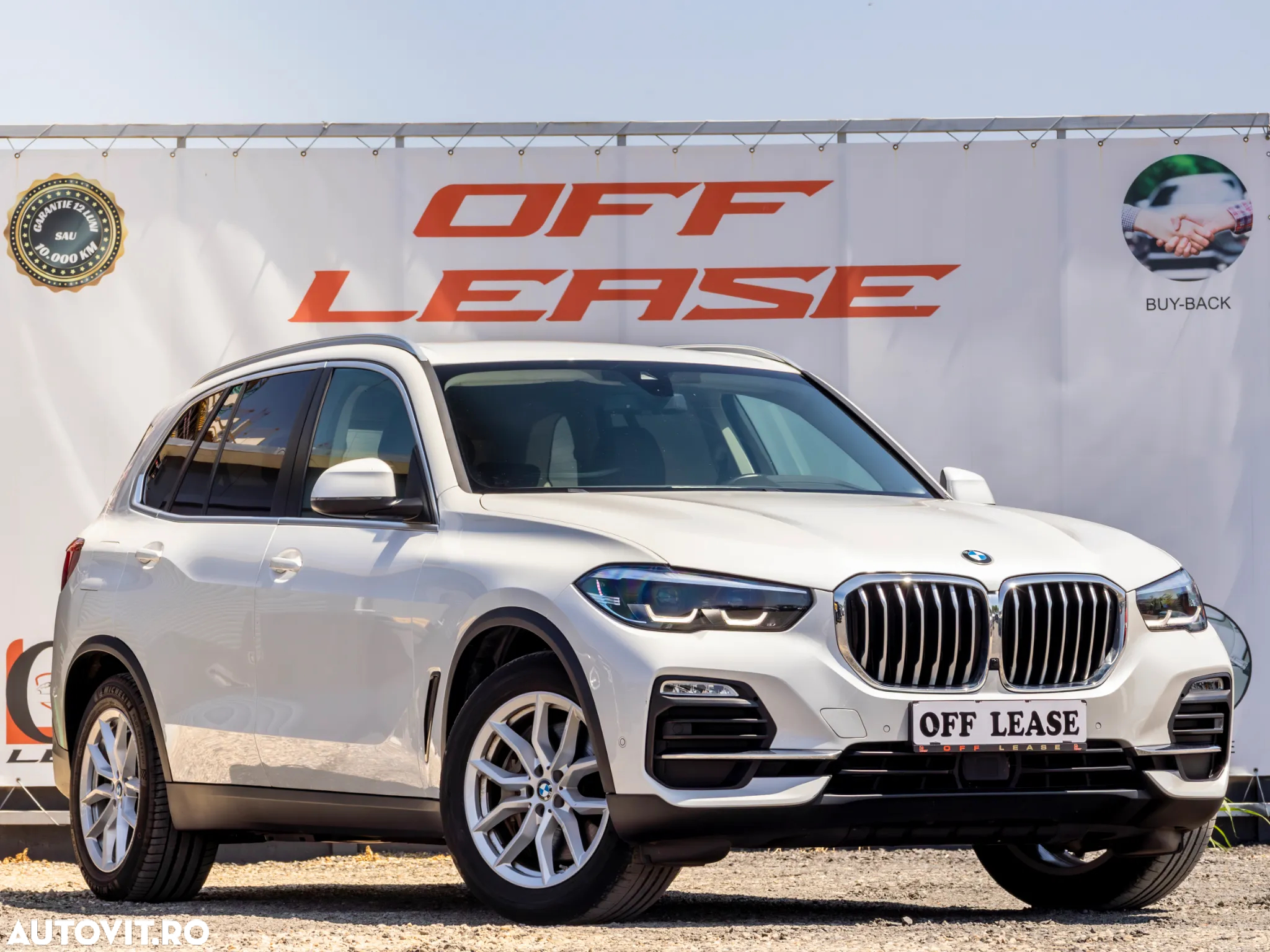 BMW X5 xDrive45e AT PHEV - 2