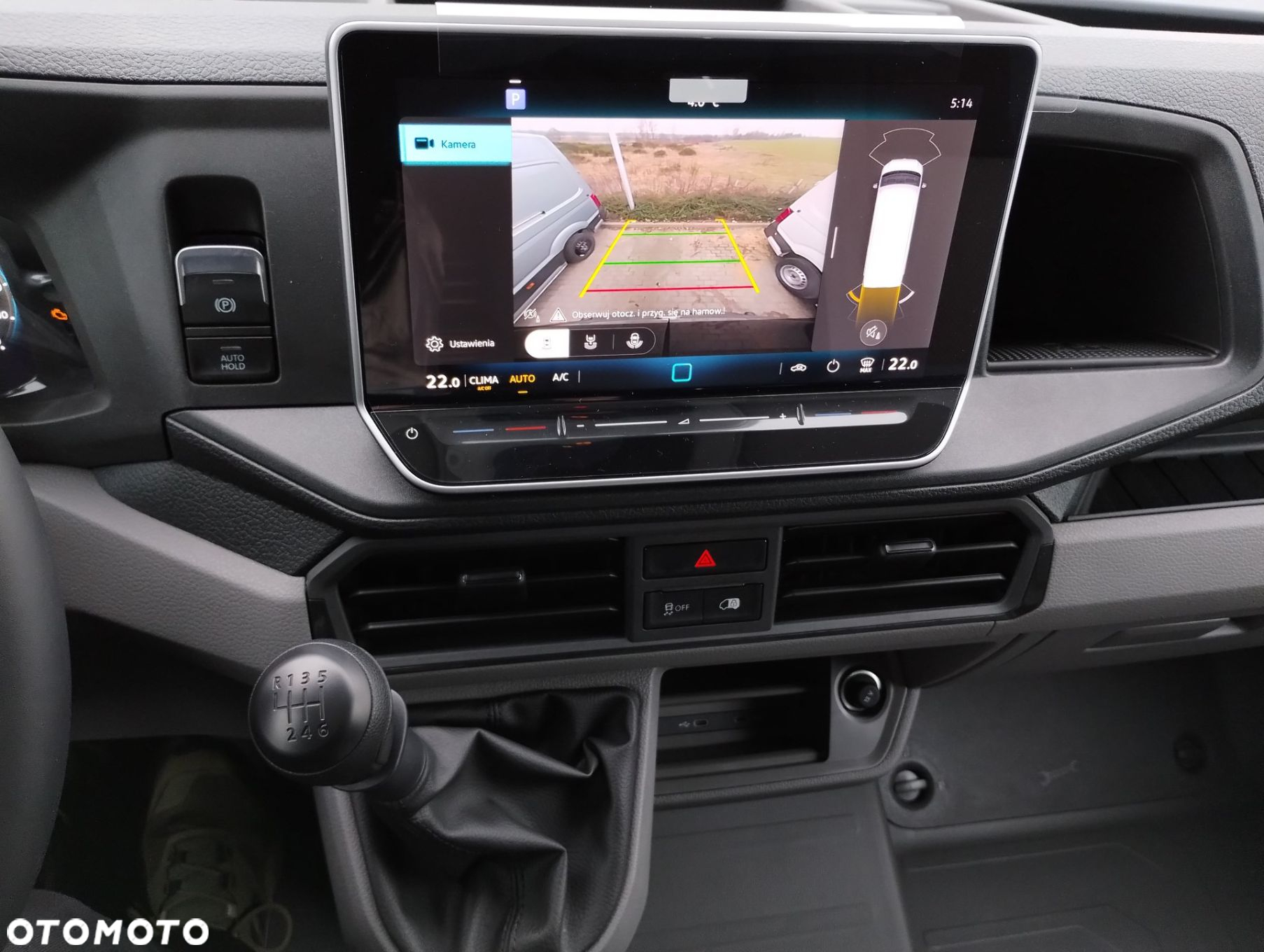 Volkswagen Crafter - 16