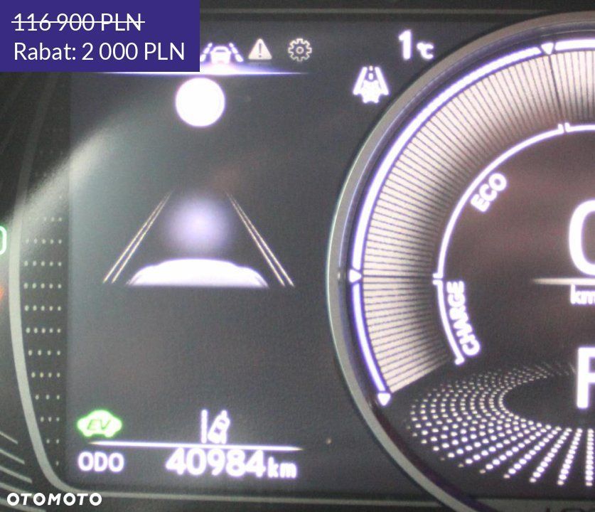 Lexus UX - 25
