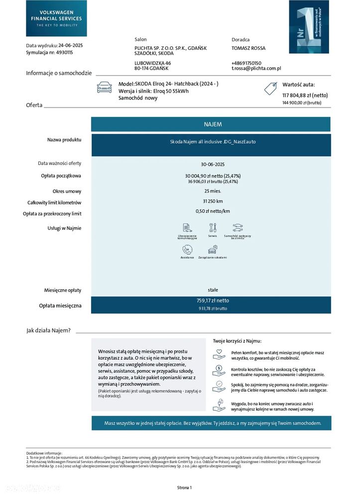 Skoda Elroq 50 55kWh - 25