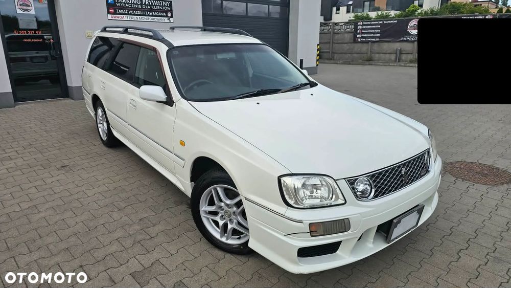 Nissan Skyline