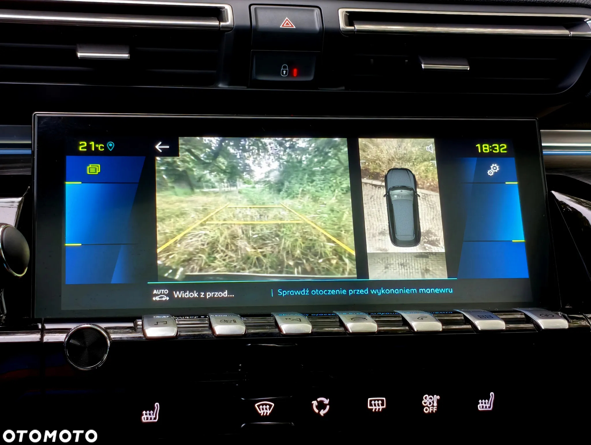 Peugeot 508 1.6 PureTech HYbrid PHEV GT S&S EAT8 - 10
