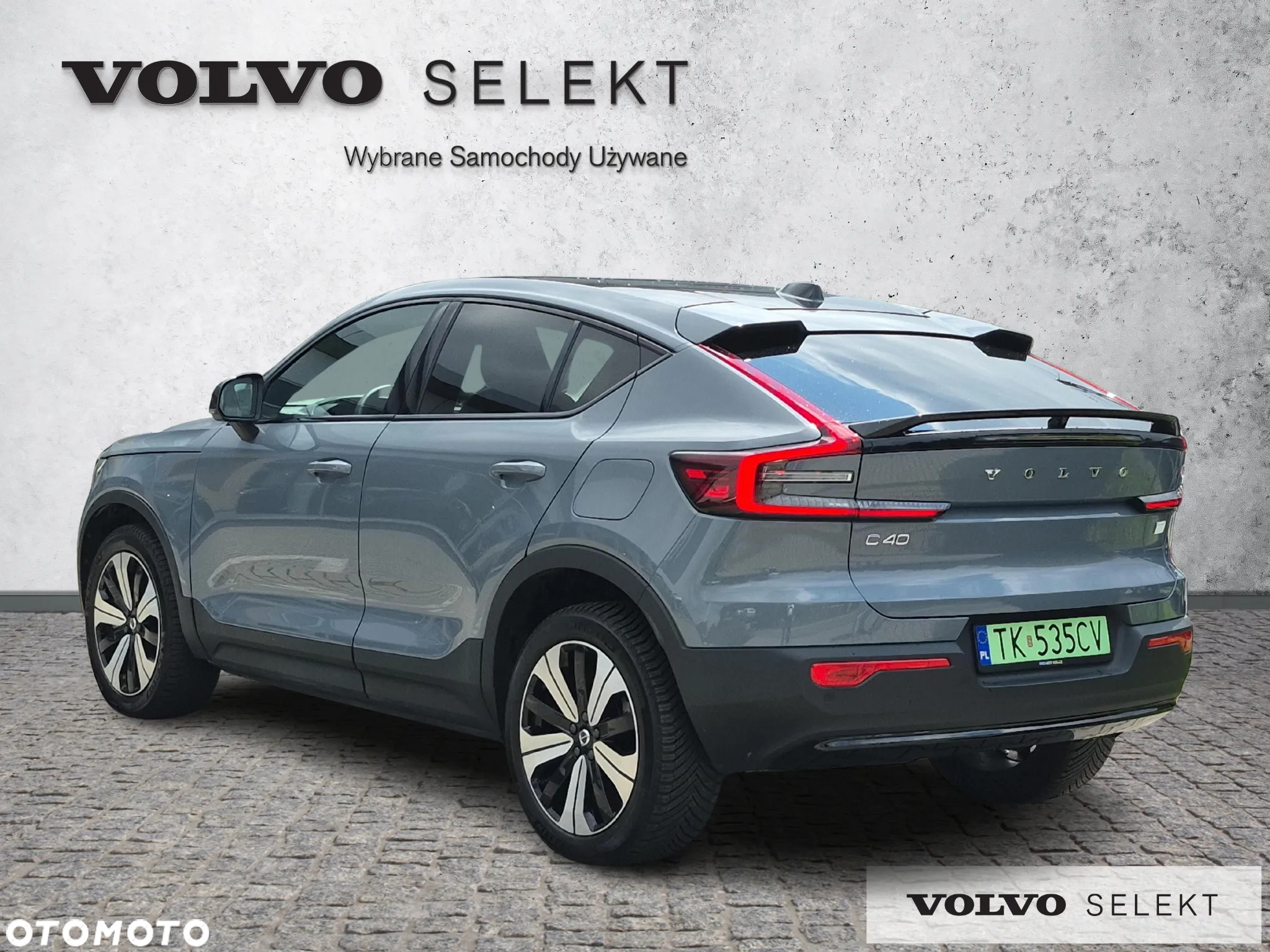 Volvo C40 - 3
