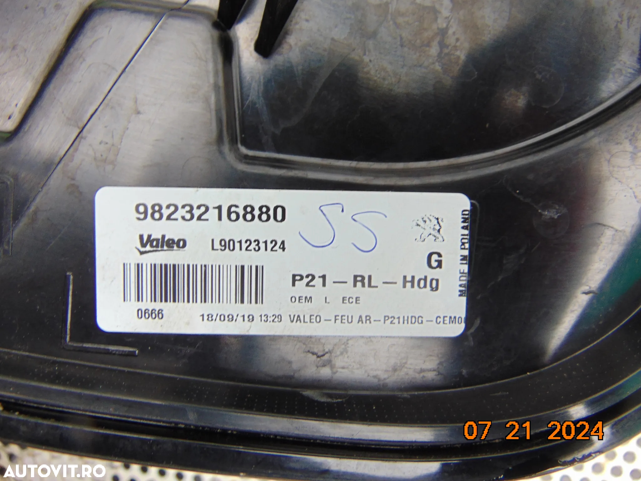 Stop Peugeot 208 dupa 2019 stopuri spate stanga dreapta led lampa tripla spate - 8