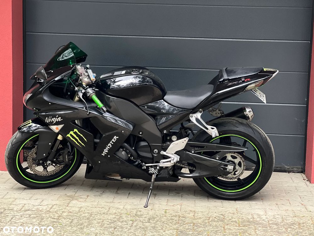 Kawasaki ZX - 2
