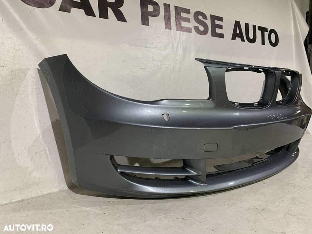 Bara fata BMW Seria 1, Coupe Cabrio, E82, E88, 2005, 2006, 2007, 2008, cod origine OE 51117166791. - 2