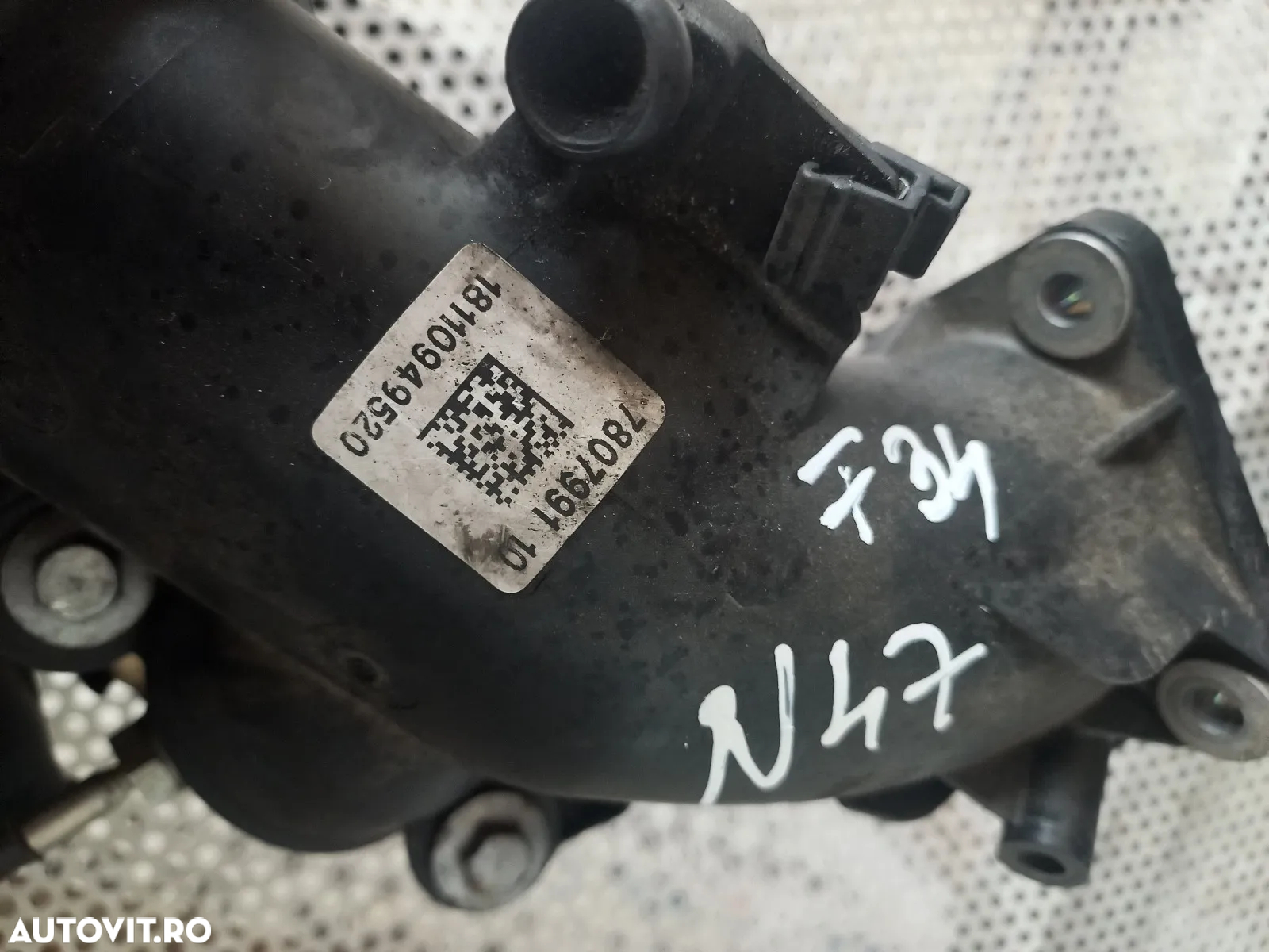 Galerie Admisie Cu Clapete Bmw 2.0 Diesel Motor N47D20C 184 Cai F10 F11 F25 F26 F30 F31 Cod - 6