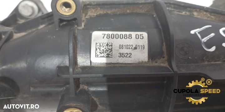 Galerie admisie cu clapete 7800088-05 3.0D N57D30A 245Cp BMW Seria 5 - 2