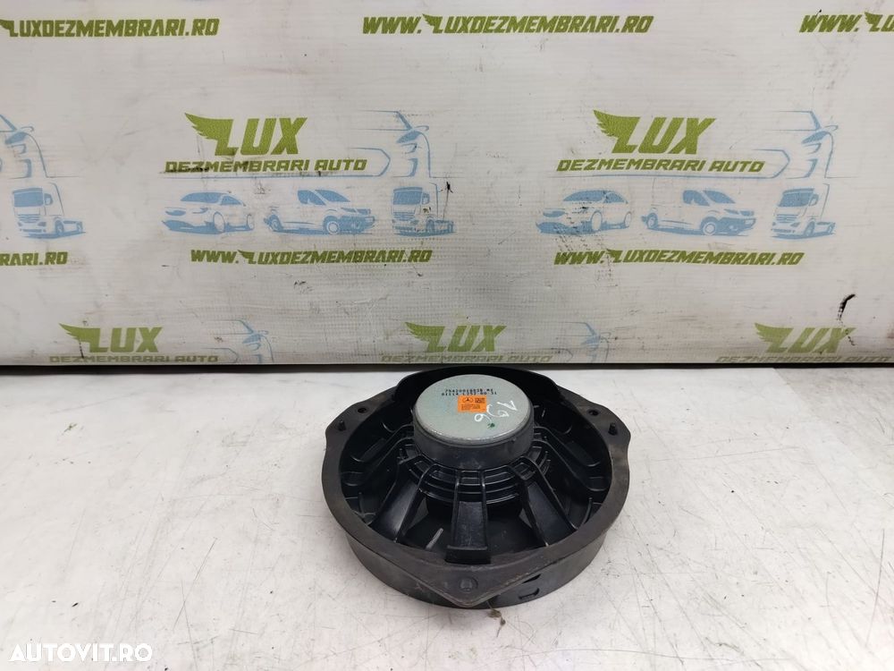 Boxa spate A1668202102 Mercedes-Benz GLE 1 (W166) [2016 - 2019] - 2