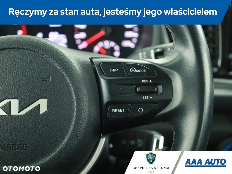 Kia Rio - 17
