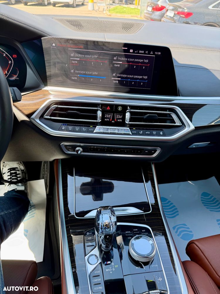 BMW X5 M - 29