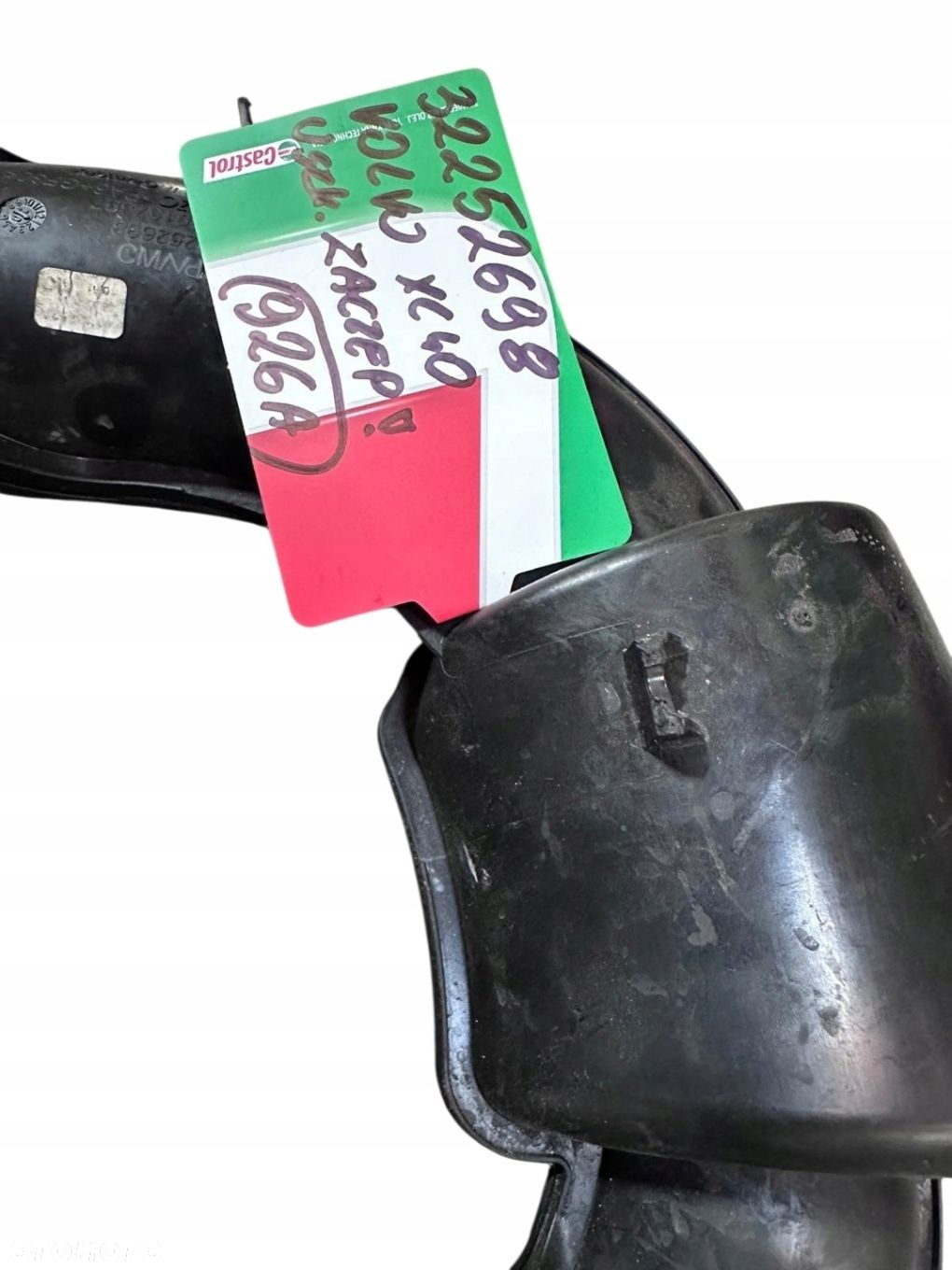VOLVO XC40 T5 RURA DOLOT POWIETRZA 32252698 - 2